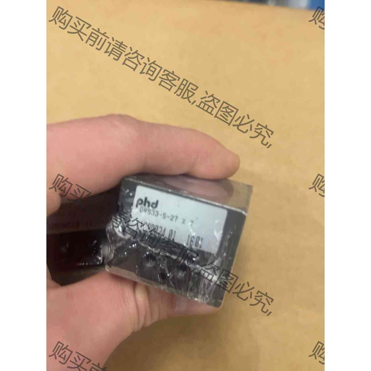 Phd夹抓气缸 GRS33-5-27X7 二手售出不退换 议 拍前议价