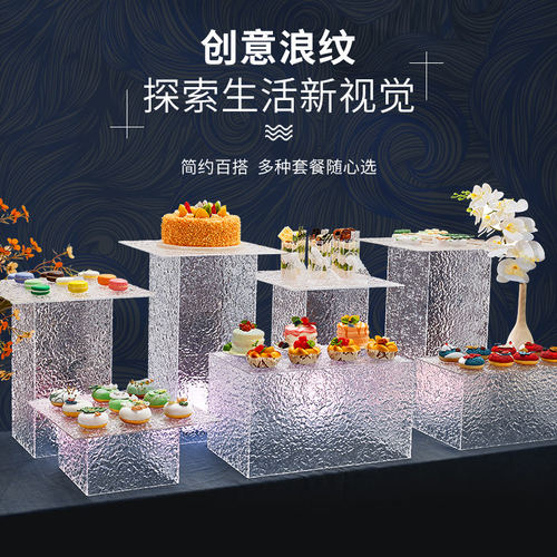 [自助餐厅酒店火锅店专用]