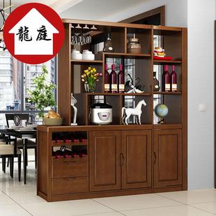 柜 实木酒柜客厅隔断柜双面玄关柜现代简约屏风门厅柜间厅柜进门鞋