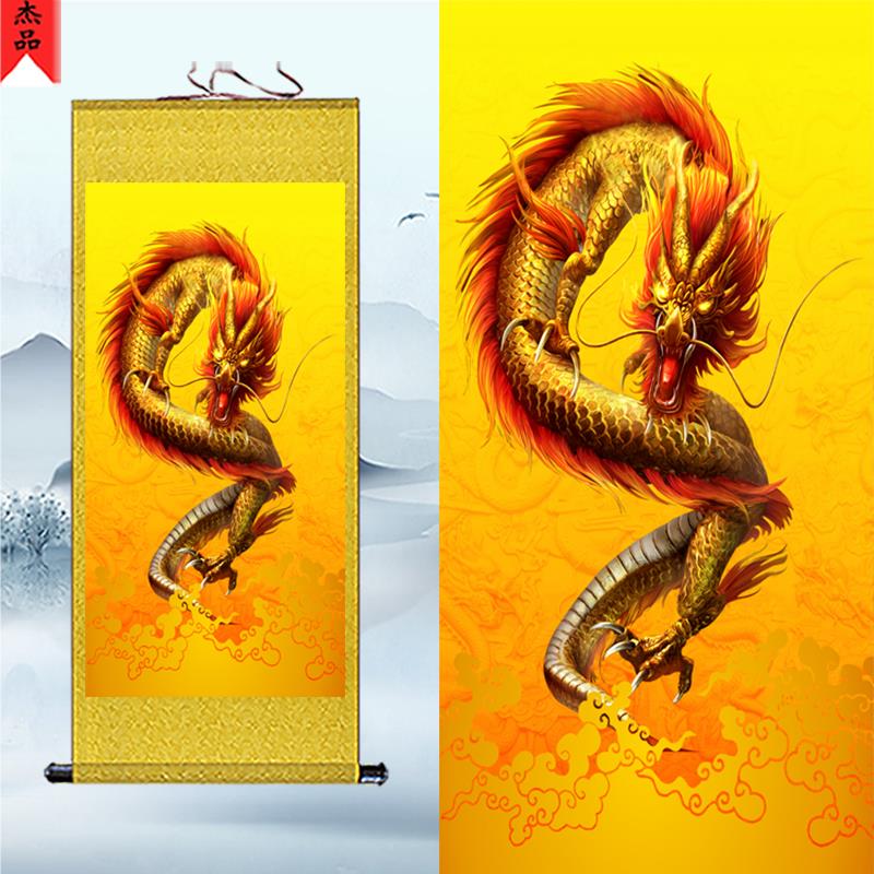 龙画金龙招财装饰卷轴画青龙戏珠客厅玄关画丝绸挂画中国龙可定制图片