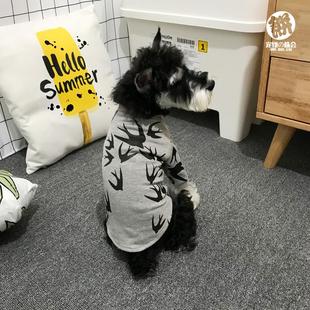 宠物猫咪狗狗衣服薄款 吉娃娃泰迪比熊博美法斗小狗衣服春秋装 薄款