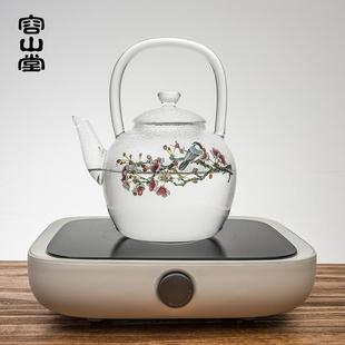 彩绘玻璃茶壶新款 容山堂释水 加厚红茶黑茶普洱提梁煮茶壶烧水壶