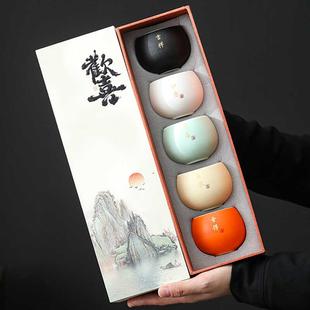 陶瓷茶杯喝茶杯子茶碗个人专用高档茶盏礼盒装 粗陶禅风主人杯套装