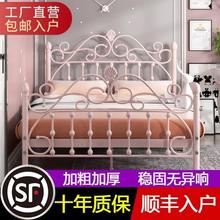 轻奢铁艺床1.8米欧式简约现代公主床ins网红儿童女孩单人双人1.5