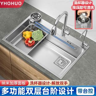 家用纳米洗碗槽单盆台下洗菜盆大单槽 手工厨房304不锈钢水槽日式