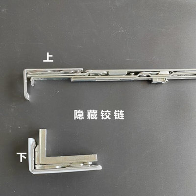 齐鲁国士塑钢门窗隐藏铰链平开改上悬窗内开内倒五金件锁具断桥铝