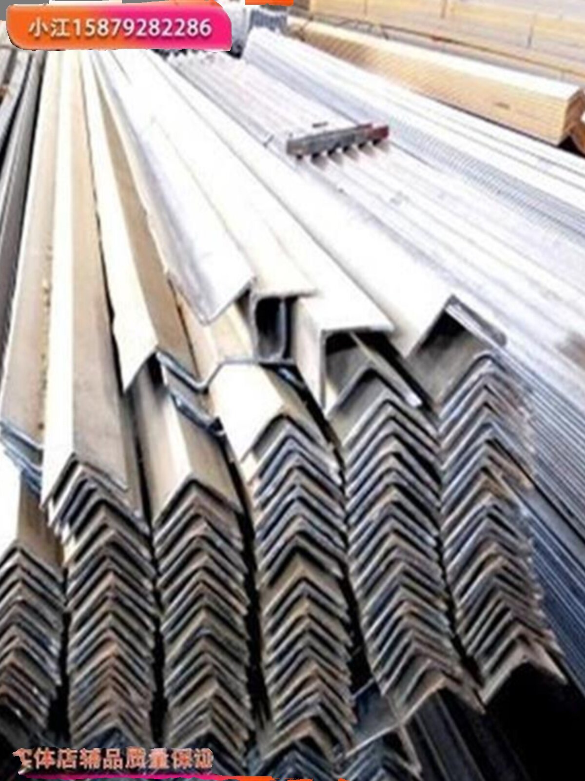 新品厂促角钢角铁镀锌直角50r角铁角c钢d加i厚货架r材t料钢材等品