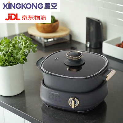 XINGKONG星空系列多功能电煮锅