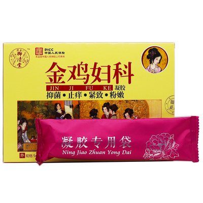 华音御清堂金鸡妇科凝胶5克私处