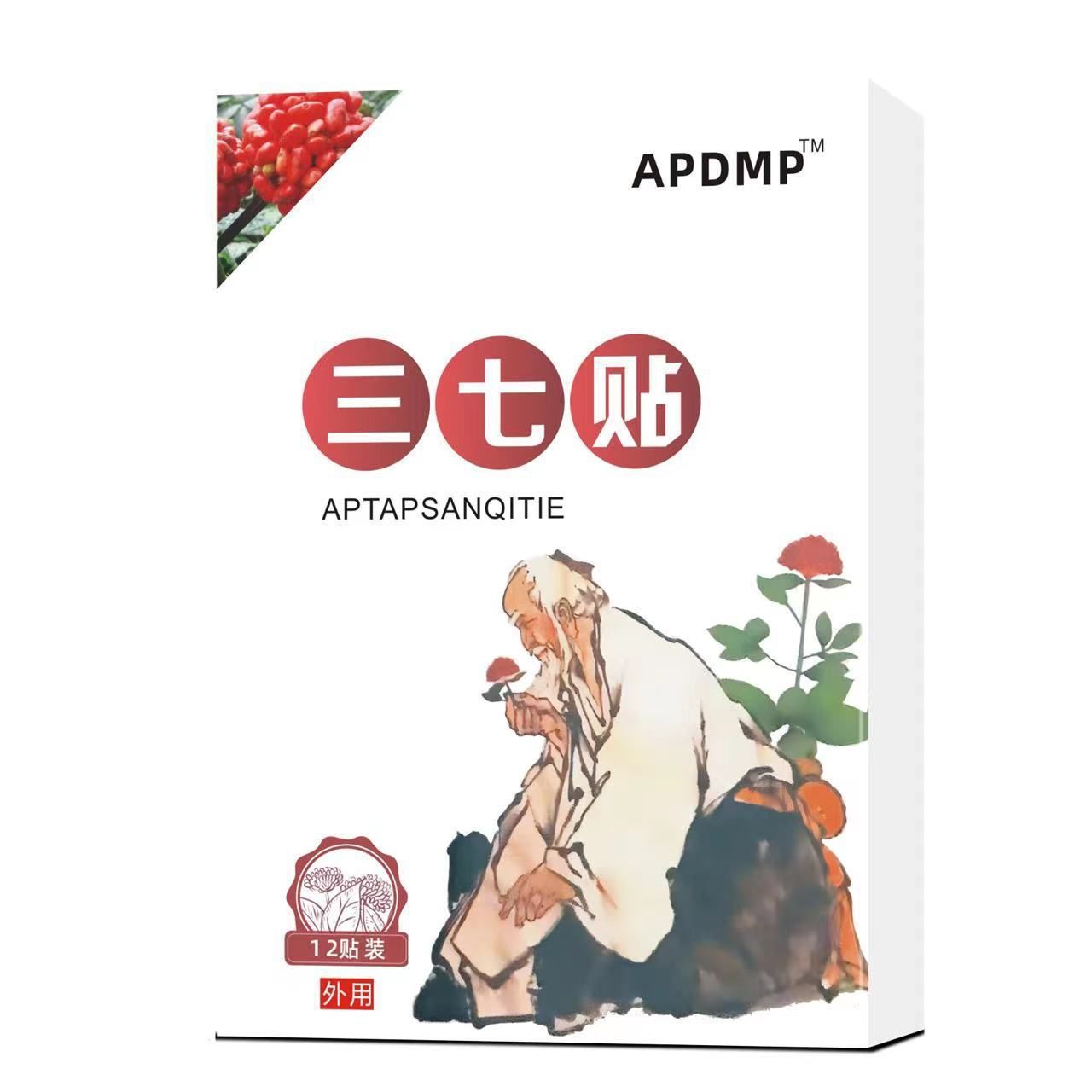 FLOWERWAY晚香玉光感发酵精华油