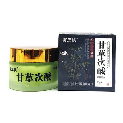 淋巴结消膏散结淋巴肿胀酸痛涂通