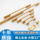 衣柜门把手柜门长拉手橱柜门拉手柜子把手小柜门把手抽屉拉手把手