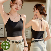 2025新款 吊带背心带胸垫文胸bra一体打底吊带裙露背装 专用内衣女