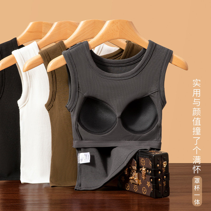 带胸垫宽肩带背心女内搭图片