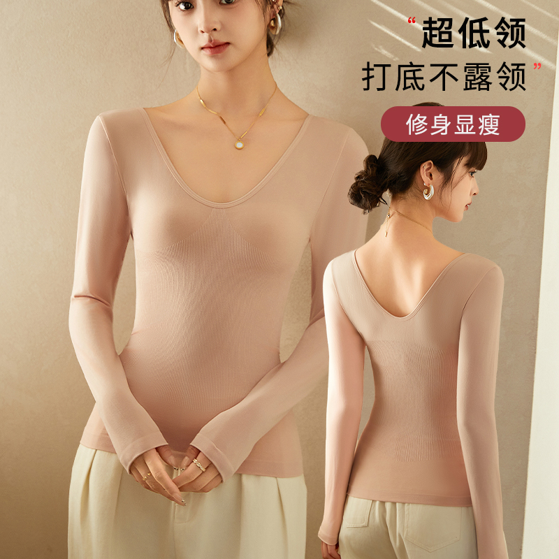 苏嫚菻长袖打底薄款修身T恤