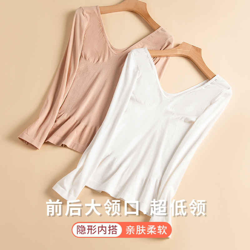无缝保暖上衣苏嫚菻隐形内搭女
