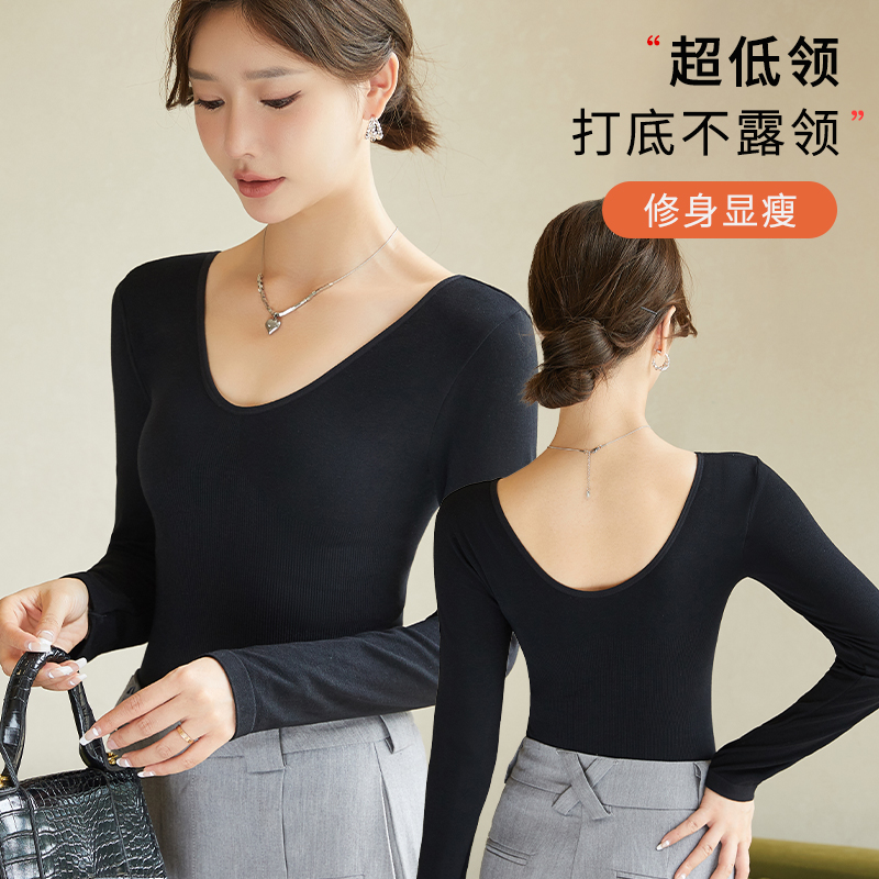 苏嫚菻女U领保暖亲肤上衣打底衫