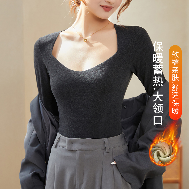 双面磨毛保暖内衣苏嫚菻无痕