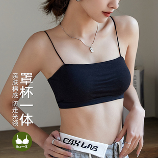 小吊带背心女可外穿露背内搭带胸垫文胸一体裹胸美背夏季 内衣抹胸