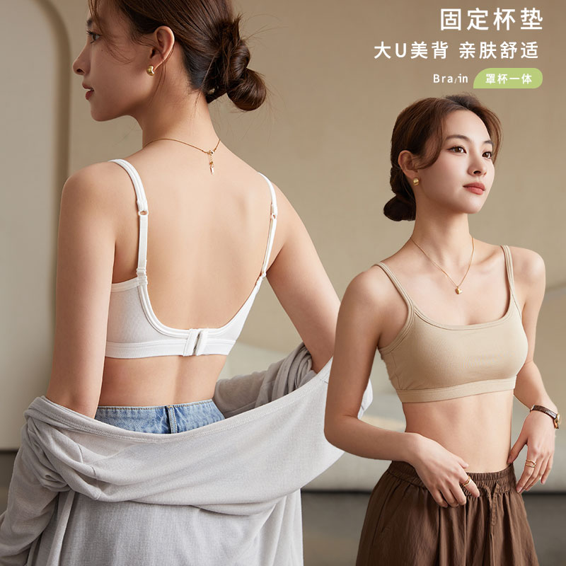 无钢圈美背一体式U型防走光文胸