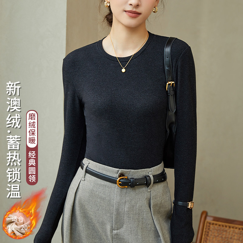 加绒加厚女圆领外穿保暖内衣长袖T恤修身显瘦德绒发热打底衫上衣