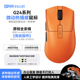 因科特G24鼠标热插拔微动电竞游戏三模8K无线蓝牙PAW3395办公礼物