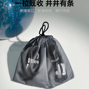 因科特鼠标便携分离收纳锦囊袋防滑贴圆点脚贴大礼包电竞游戏