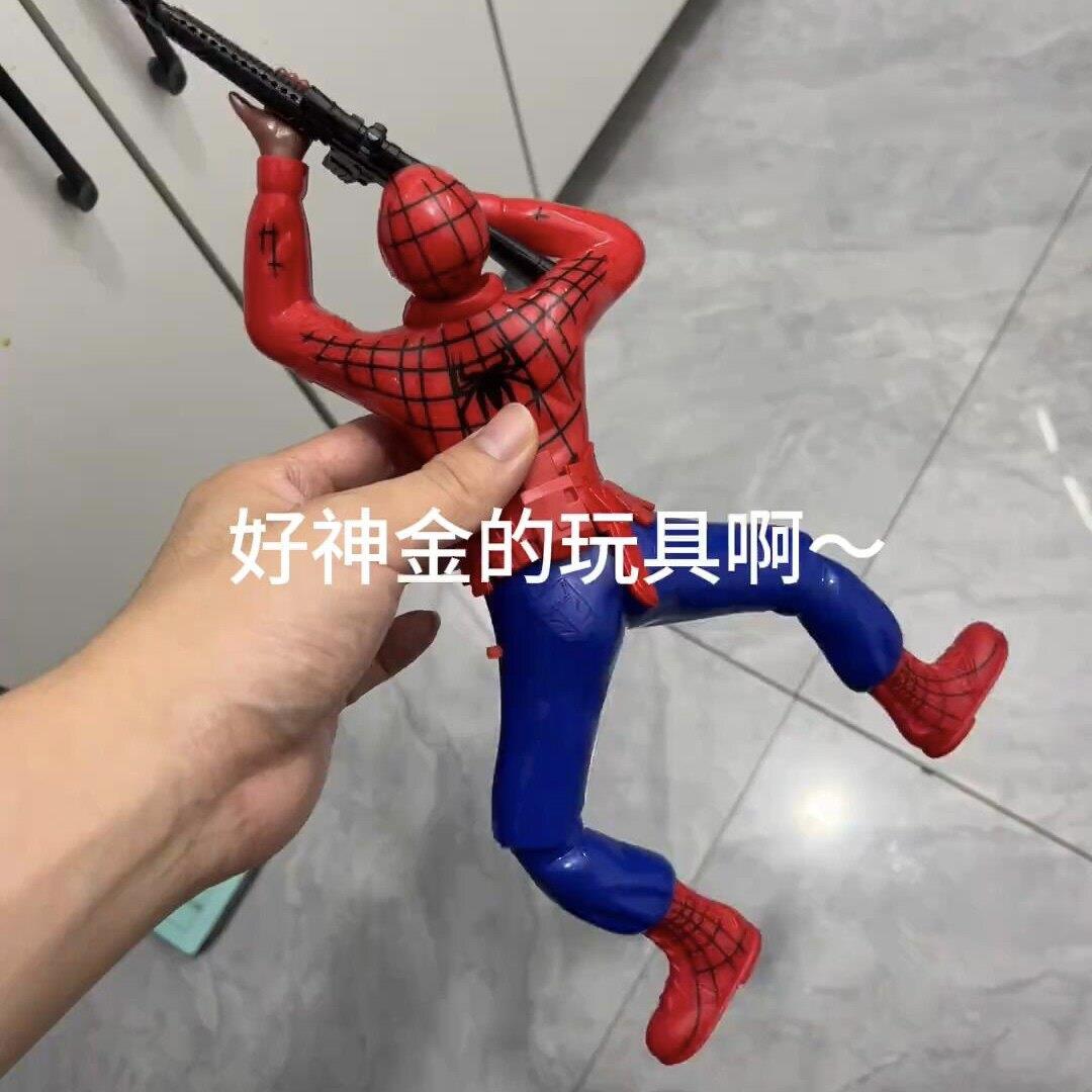 爬行蜘蛛侠玩具匍匐前进仿真士兵开枪玩具儿童黑科技打枪人偶模型