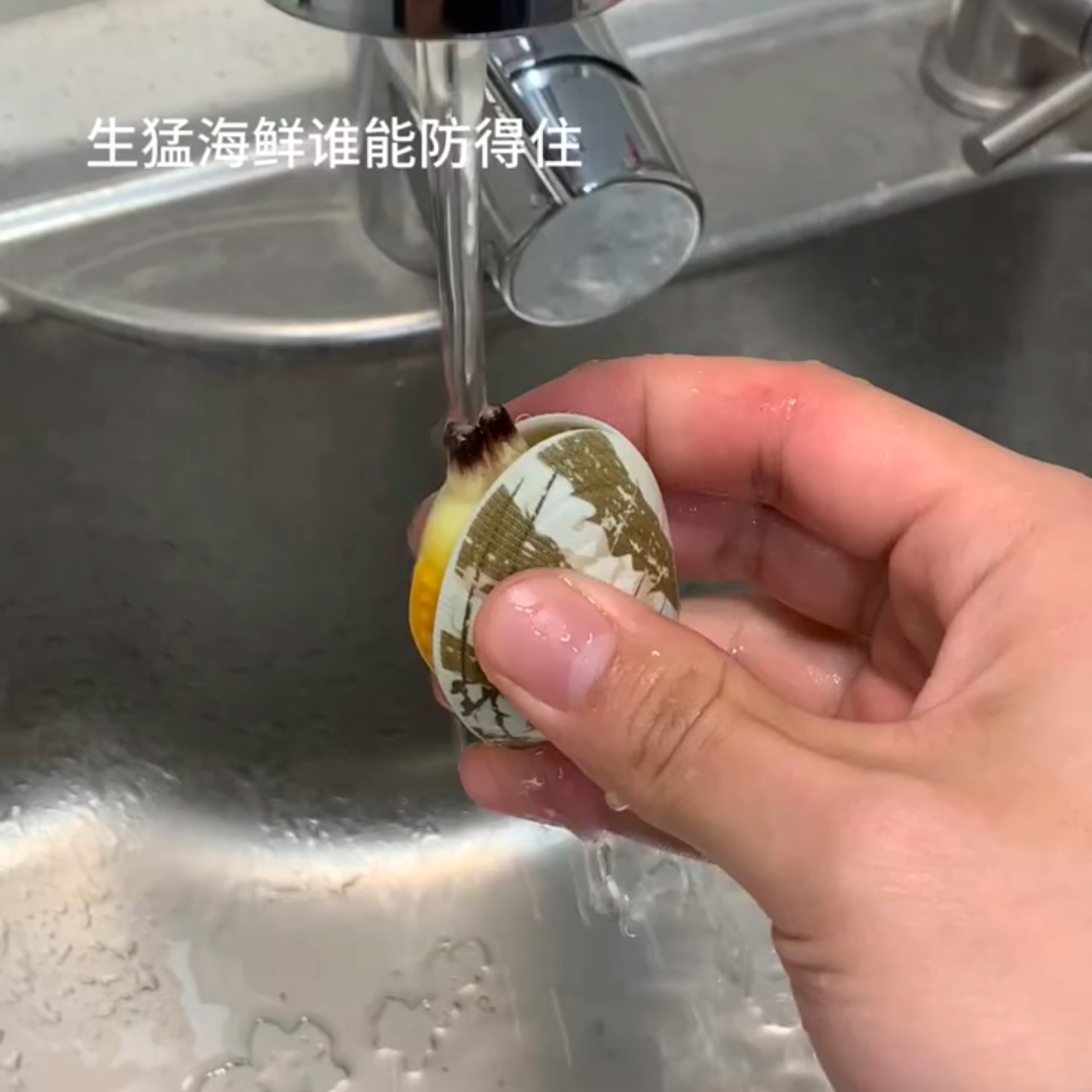 会吐水的蛤蜊水枪仿真花甲