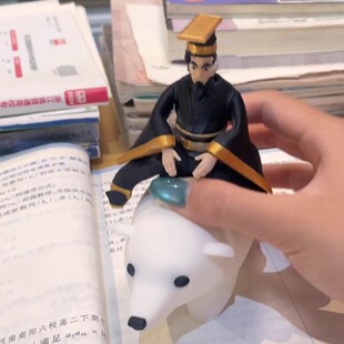 抖音爆款秦始皇骑北极熊3d打印小玩具趣味抽象桌面摆件秦始皇手办