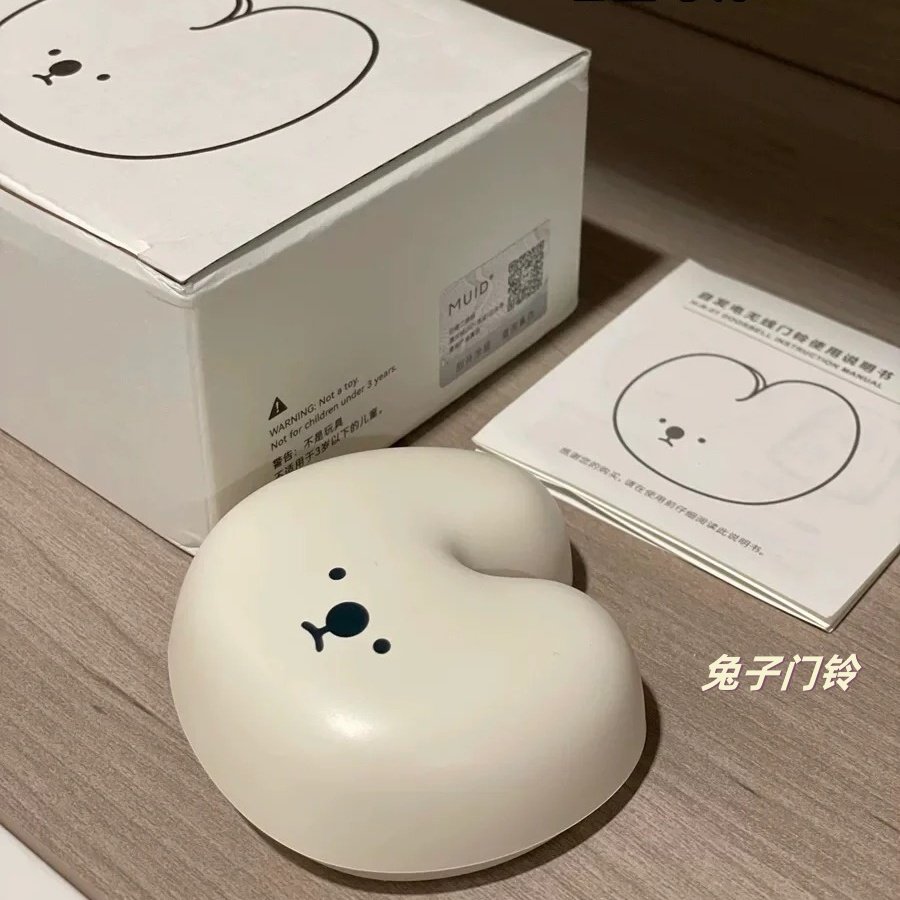 兔子自发电无线家用门铃提醒呼叫