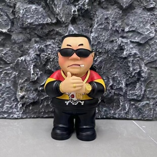 东北潮男马大帅水库浪子GK潮玩男生摆件公仔彪哥范德彪手办潮玩