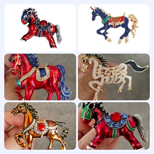 时尚饰品奢华彩色马匹胸针水钻装饰动物造型马造型别针轻奢配饰