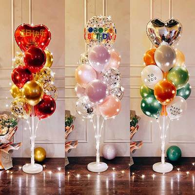 新年发光地飘立柱桌飘气球生日装饰品场景布置店铺开业路引支架