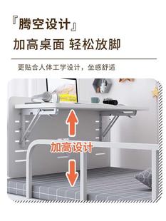 寝室悬空书桌小桌子 宿舍上下铺床上桌大号电脑桌学生可折叠免安装