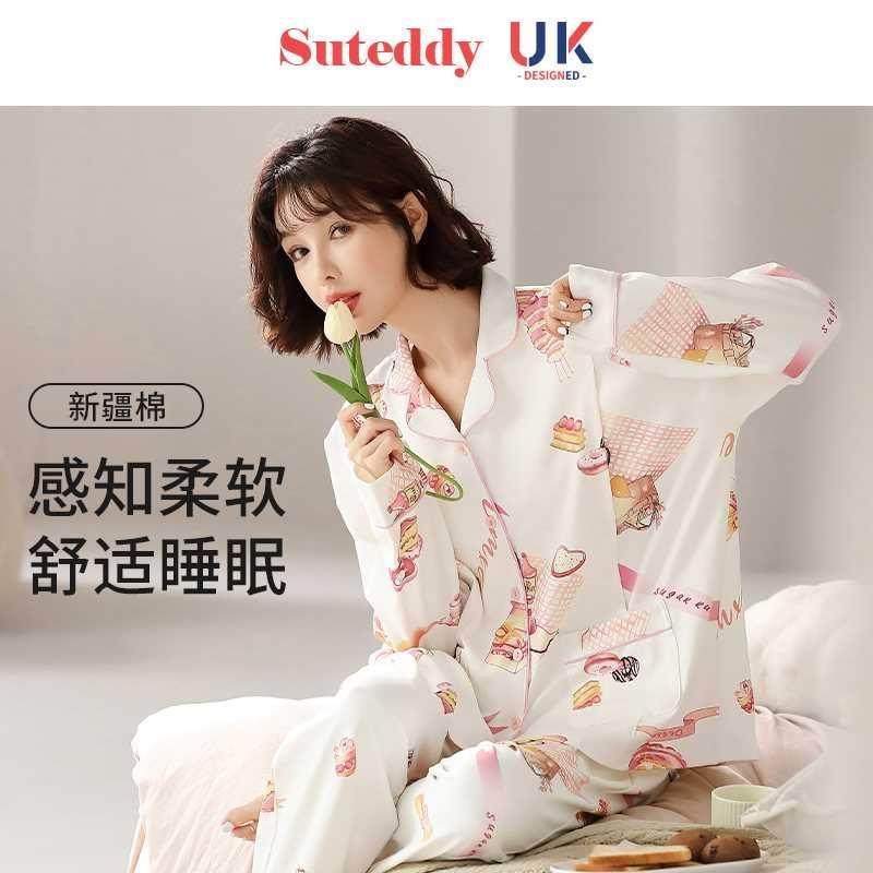 英国苏太太月子服春秋款产后亲肤睡衣非纯棉秋冬季哺乳长袖家居服