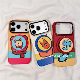 趣味小众艺术感卡通适用苹果17手机壳iphone17promax保护套16菲林15 半包带磁吸支架情侣女男p 14高级感13新款