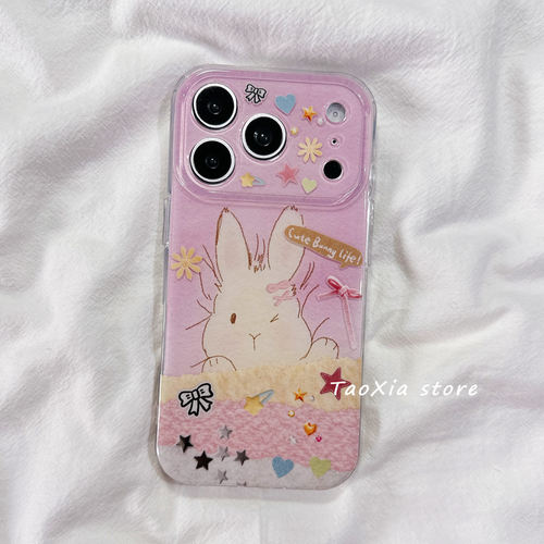 适用于iPhone可爱ins少女手机壳