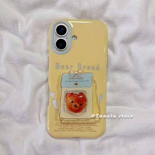 适用于iPhone可爱小众ins手机壳