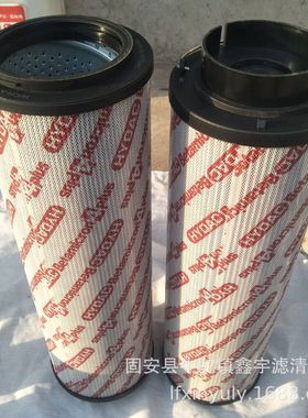 新款供应0063DN006BH3HC齿轮箱滤芯1300R010BN4HC/-B4-KE50