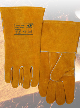 友盟 AP-0909金黄色护掌烧焊手套耐磨损隔热强掌心双层保护 普通