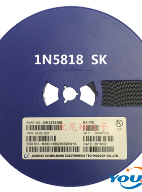 长电 贴片二极管 1N5818W B5818W 丝印SK 封装SOD-123 50V