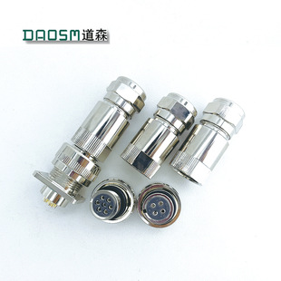 7芯比例阀插头方座兼容ITT阿托斯连接器CA120001-97液压专用