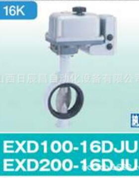 开滋KITZ 阀门 EXD100-16DJU-50A