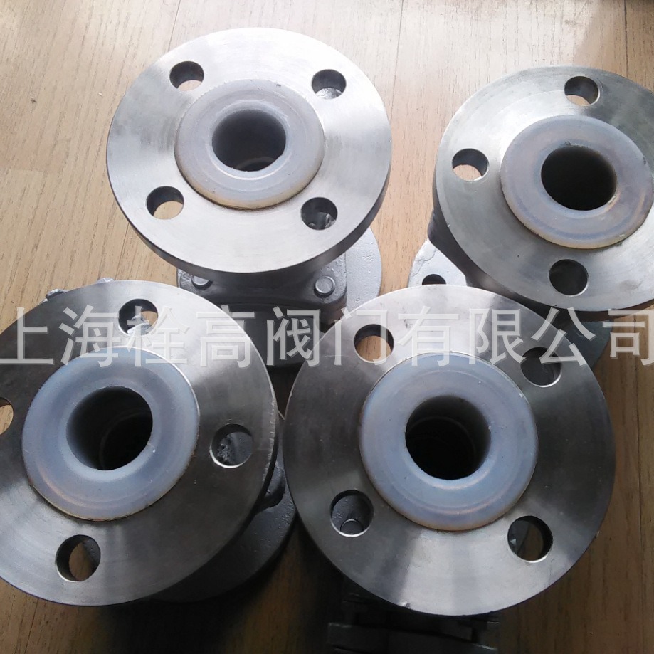 法兰不锈钢全衬四氟球阀 Q41F46-16P不锈钢衬四氟球阀DN15-DN300