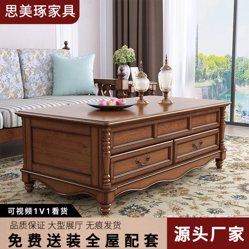 美式实木茶几电视柜简约多功能可升降茶桌小户型桌子伸缩茶台家用