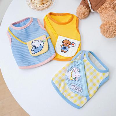 马卡龙可爱斜挎包背心小型犬泰迪外出穿搭宠物狗春夏狗狗衣服