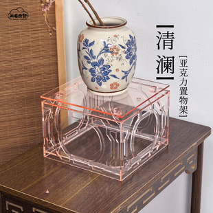 闲看云舒【清澜】亚克力透明置物架桌面收纳整理架文盘架小茶几架