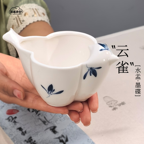 清雅笔洗蝴蝶兰釉手绘花雀子水盂