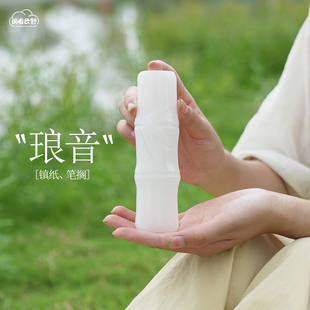 闲看云舒【琅音】天然阿富汗白玉镇尺笔搁文房雅器用镇纸玉石摆件